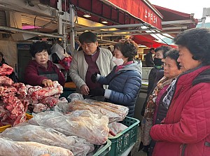 설 명절 지역주민 장보기 활동지원