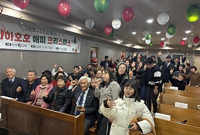 2025년 크리스마스 행사