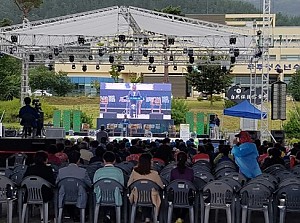 2016년 무주 반딧불 축제 참여