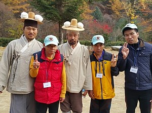 서울사회복지공동모금회 및 한화리조트&호텔 연계 즐거운 에너지 충전여행